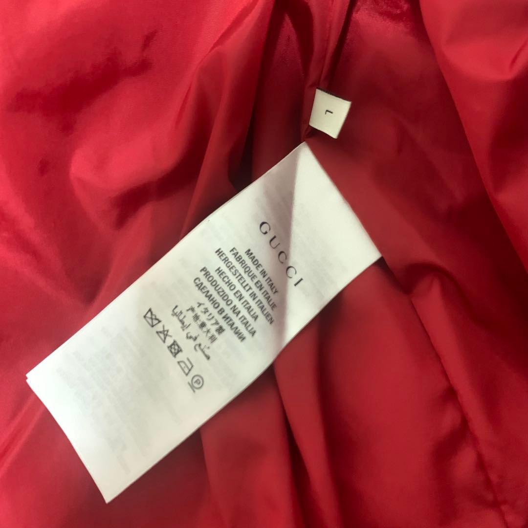 GUCCI グッチ テクニカルジャージジャケット