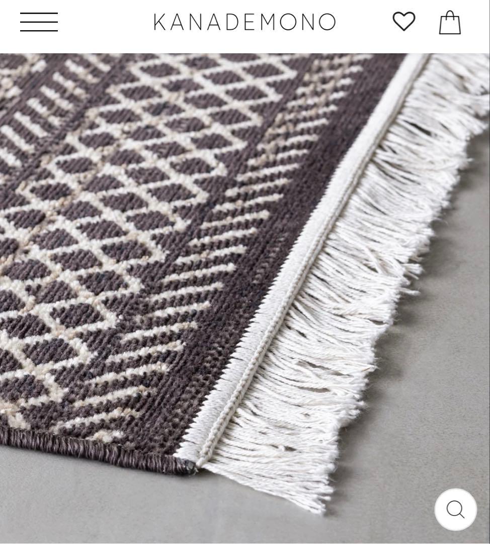 KANADEMONO Rug　160×230