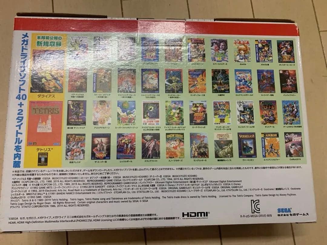 メガドライブミニwアジア