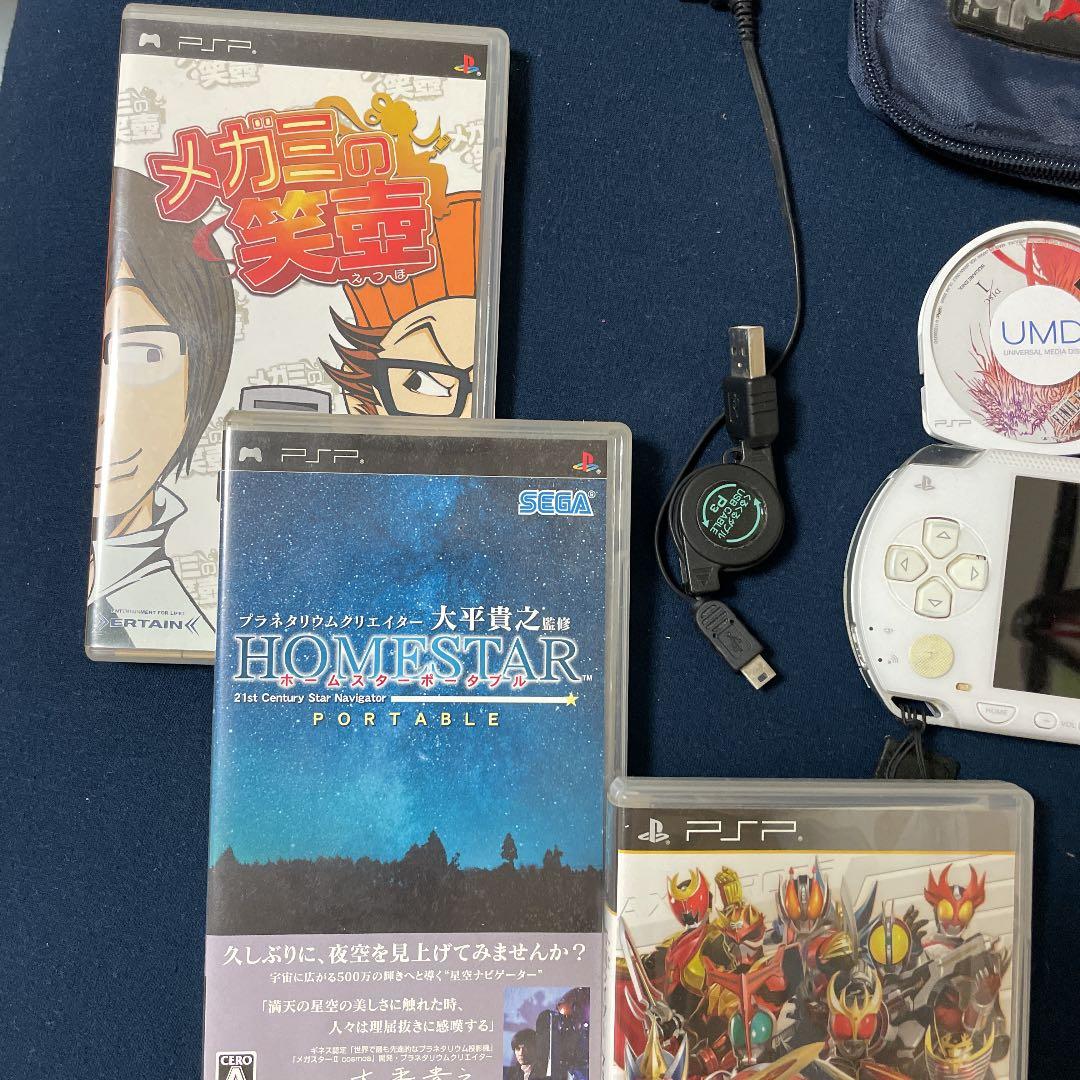 PSP 1000 本体&ソフト9本セット（動作確認済み）USB充電コード