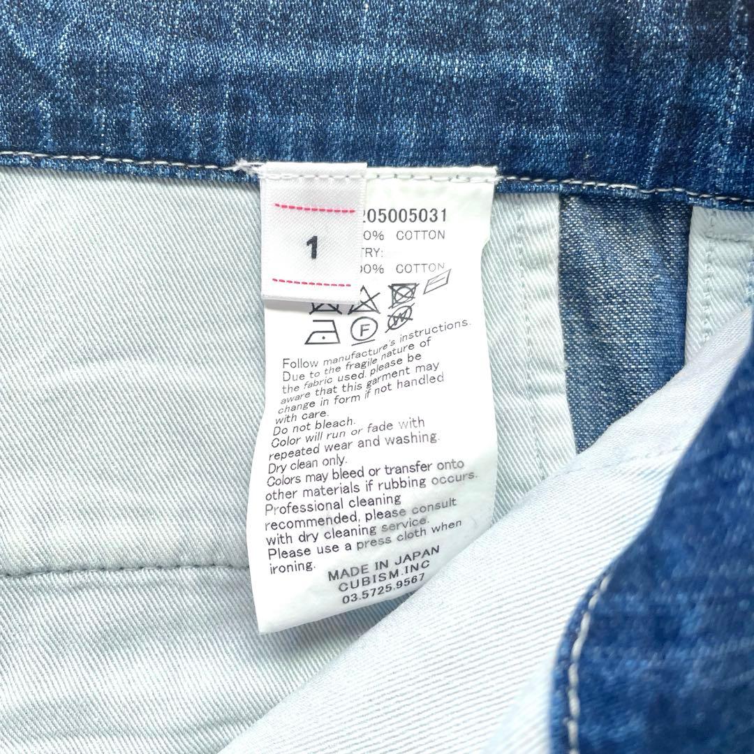 【7.12.3 しゆうかつ様】visvim SS CAMUS BRACES