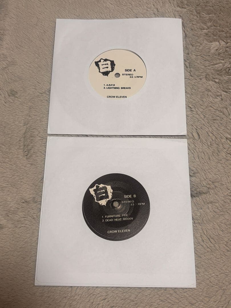 【白】　KURO 7' レコード2枚組CROWMANIAX版