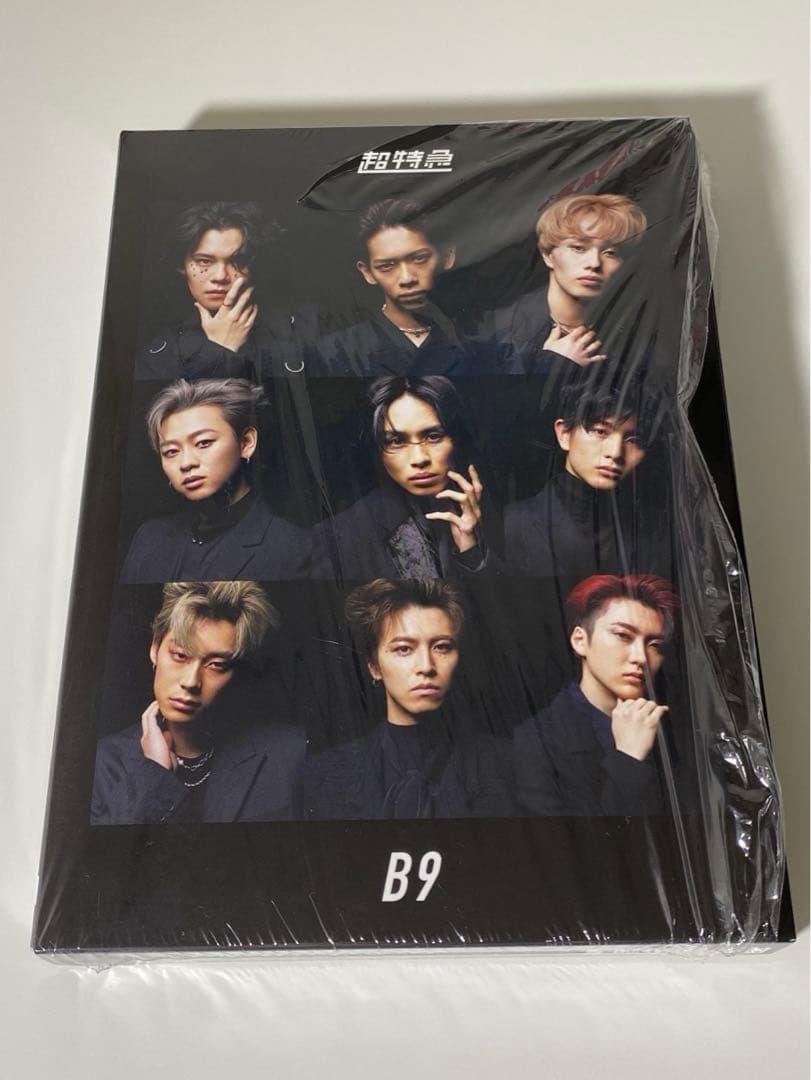超特急 B9 Unlimited 初回限定盤 (CD＋2Blu-ray)