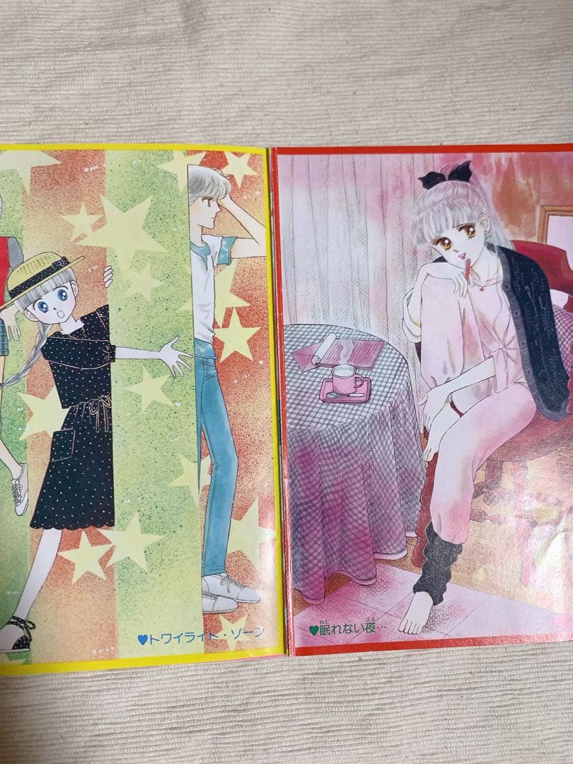 ときめきトゥナイト　池野恋　りぼん　付録7点