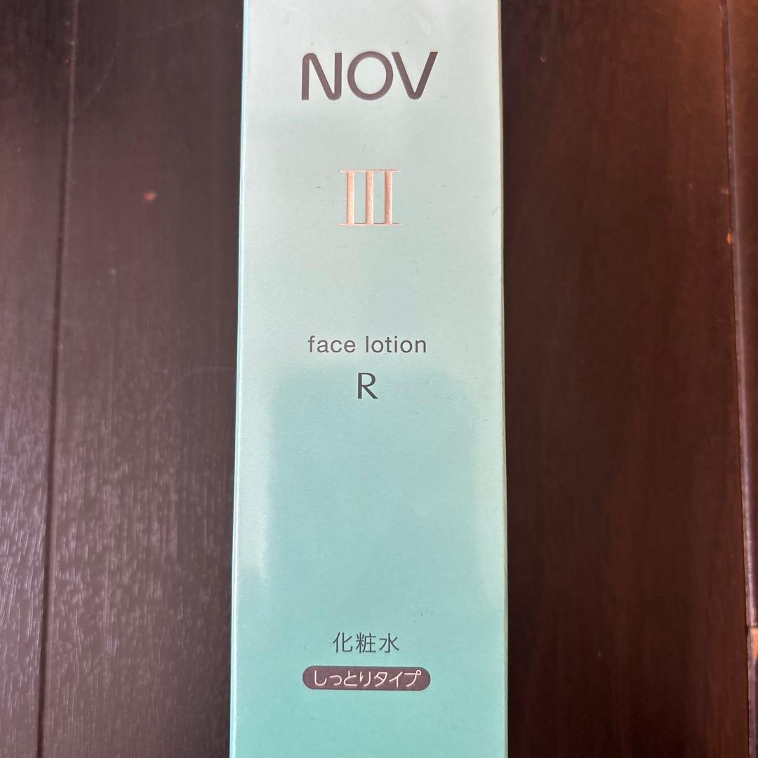 週末限定値下げ！NOV III フェイスローションR・ミルキローション・クリーム