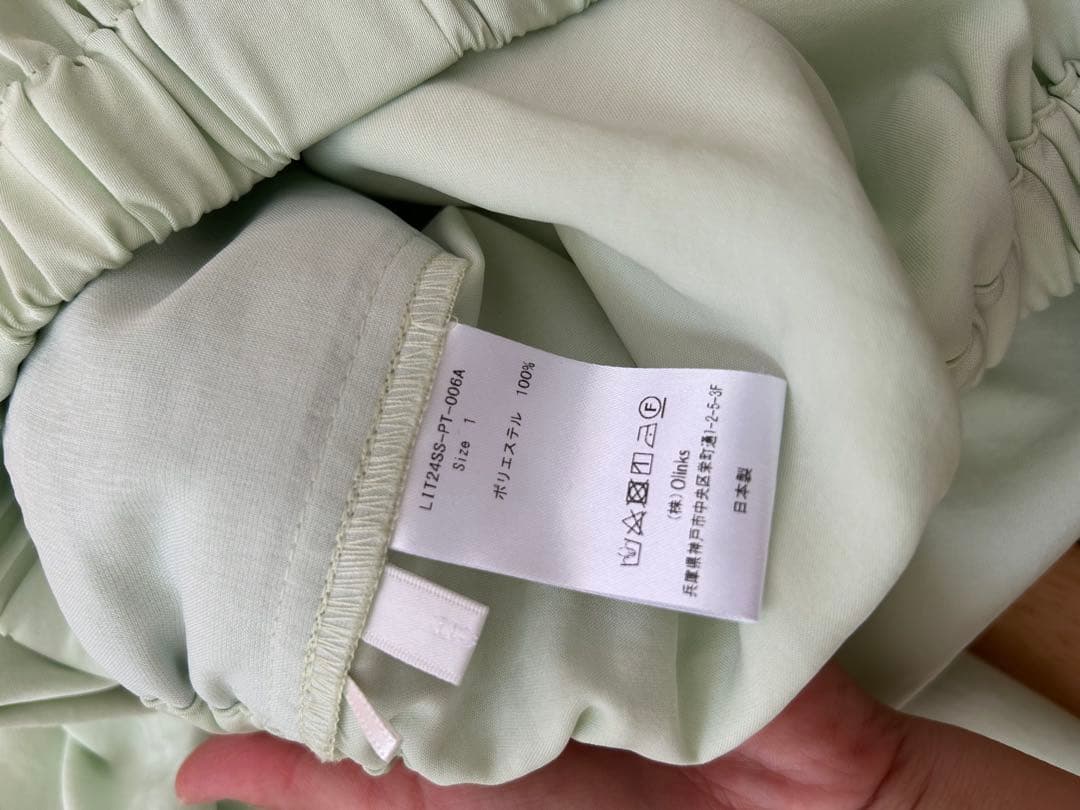 ［美品］liten ジェラートパンツ