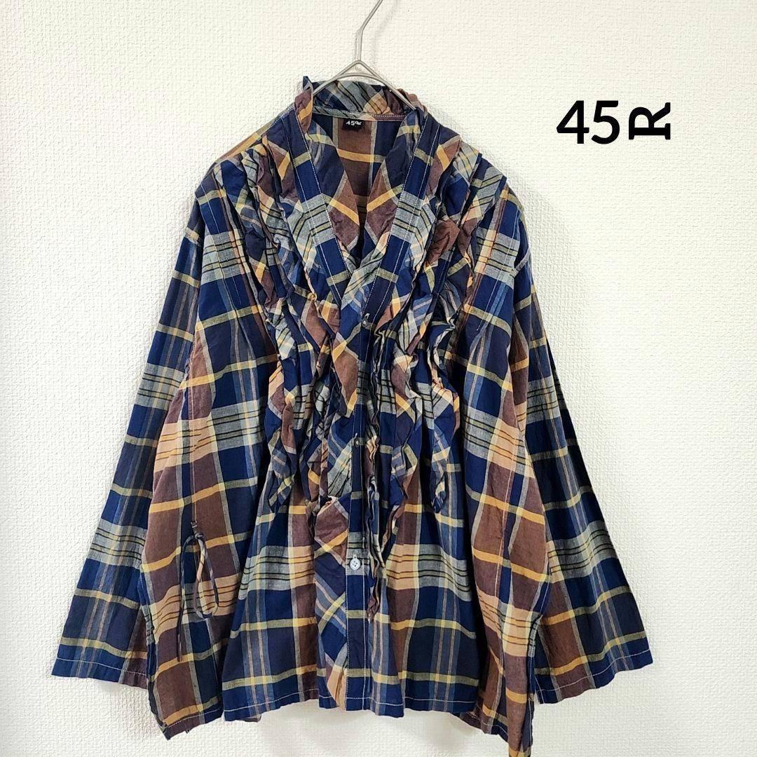 美品✨　45R インド麦平のマドラスフリルカシュクールブラウス　マドラスチェック