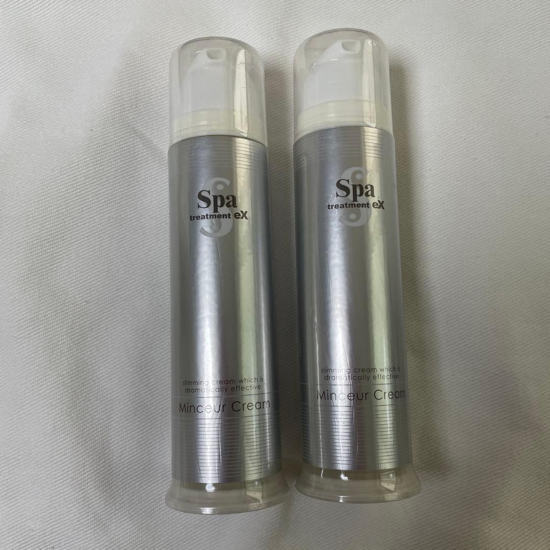 スパトリートメントeX マンスールクリーム100g×2