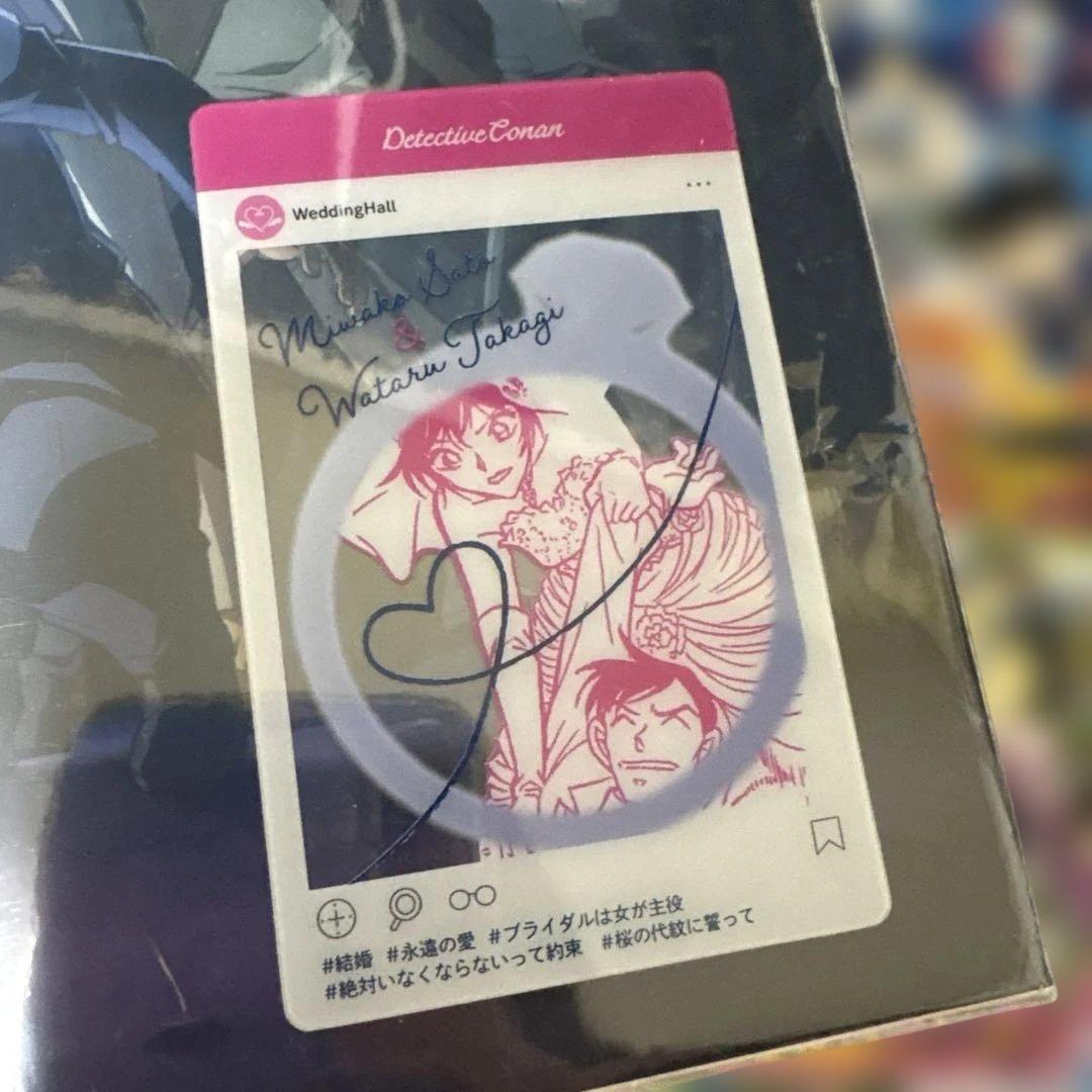 名探偵コナン ハロウィンの花嫁DVD 警察学校　パンフレット　その他大量グッズ