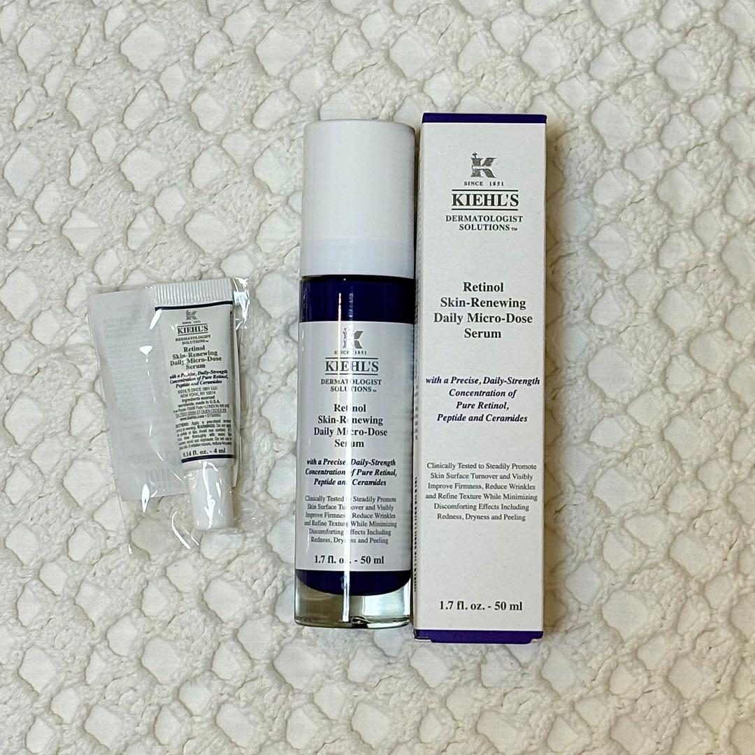 【新品未使用】キールズ 50mlレチノール美容液 セット