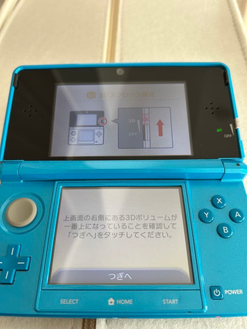 【値下げしました】Nintendo 3DS本体 モンスターハンターX(クロス)
