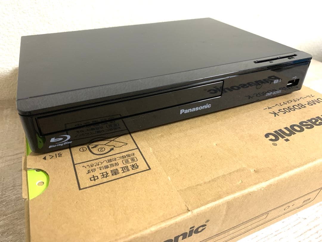 Panasonic DMP-BD90S-K 2025年製 美品 箱付