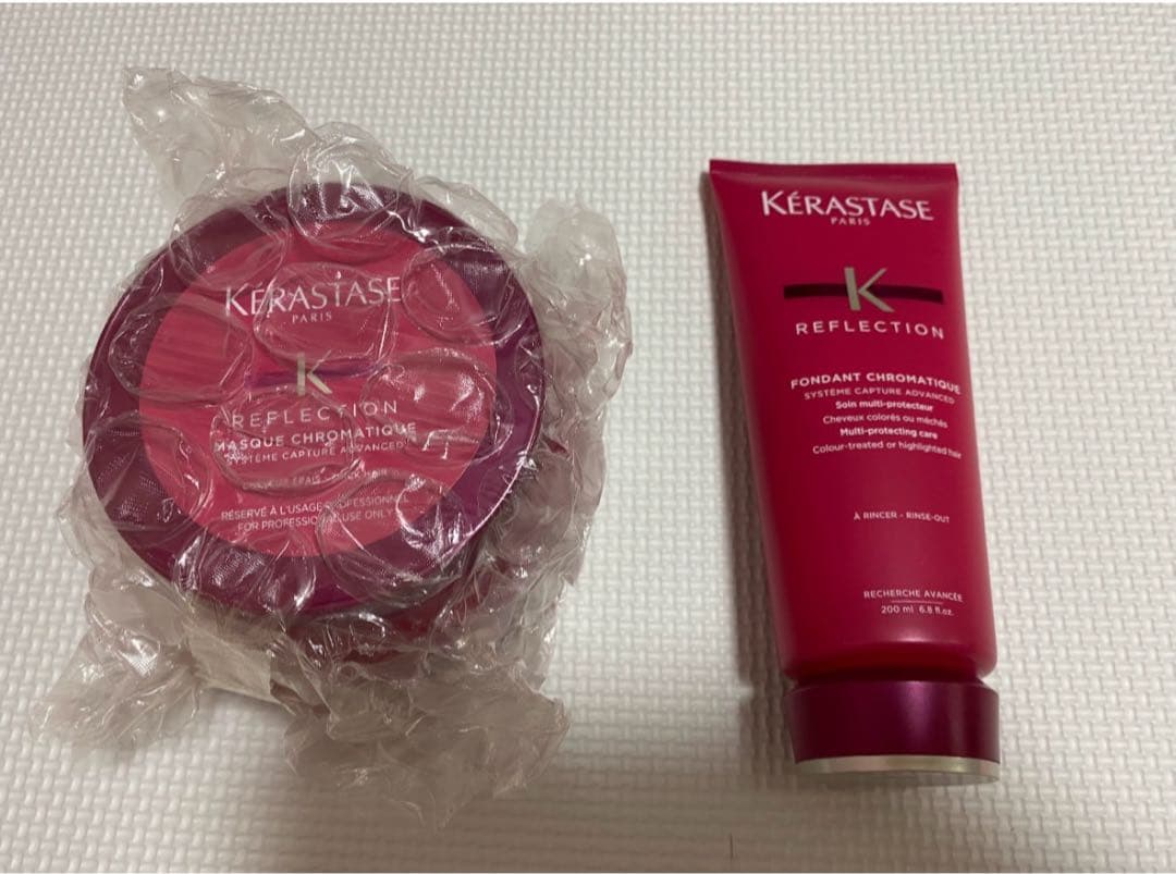 ケラスターゼ クロマティック マスク トリートメント