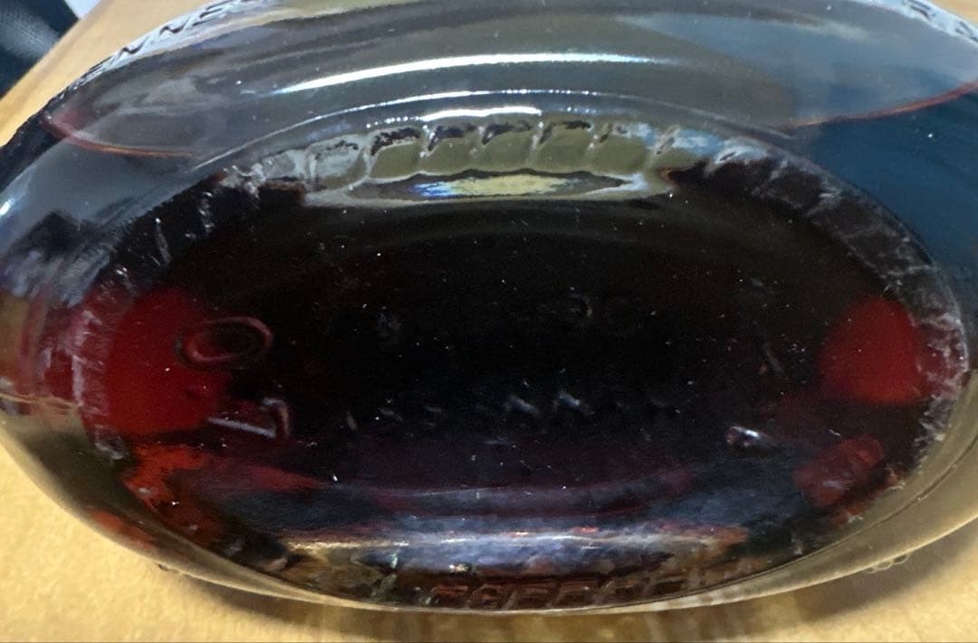 ★未開栓・箱付★Hennessy XO COGNAC ヘネシー 金キャップ