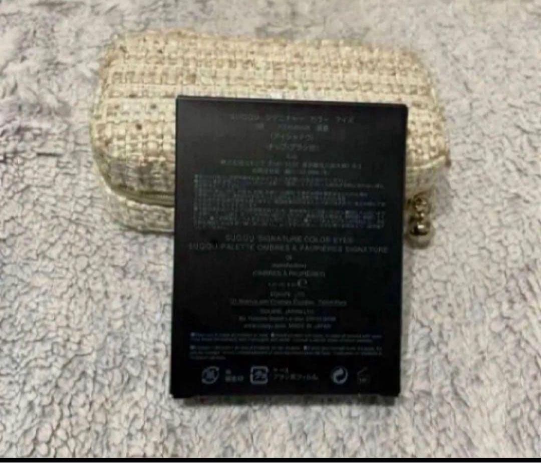 シグニチャー カラー アイズ06深奏　2点