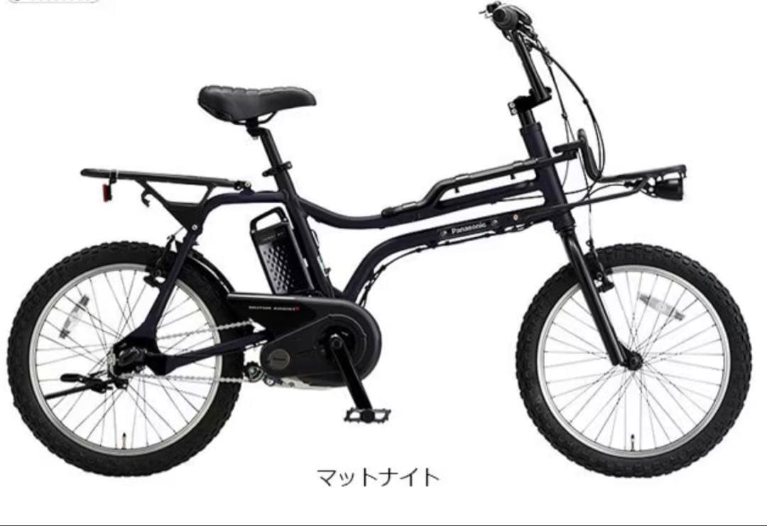 Panasonic・EZ(2017年)３速(２０型)電動自転車 ブラック