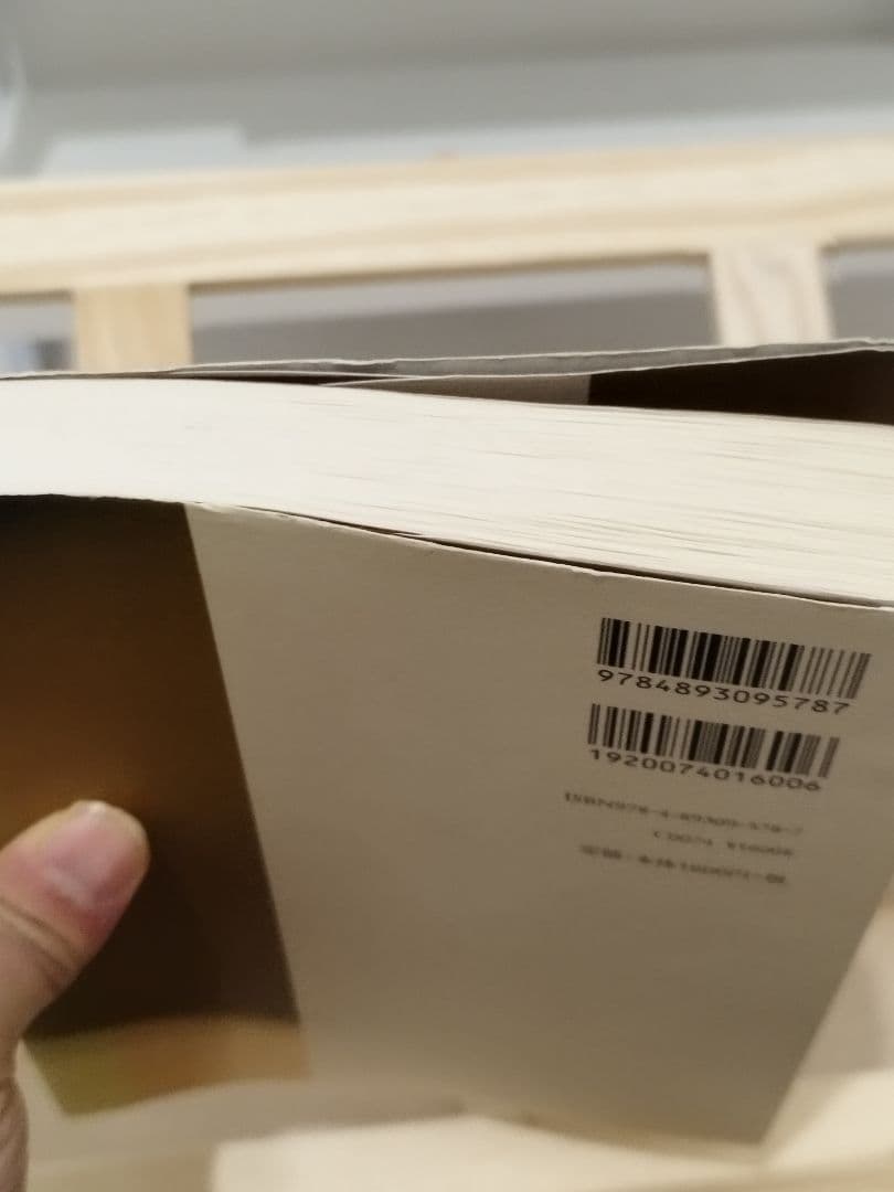 優秀新人戯曲集　1999年2000年2014年3冊セット　初版