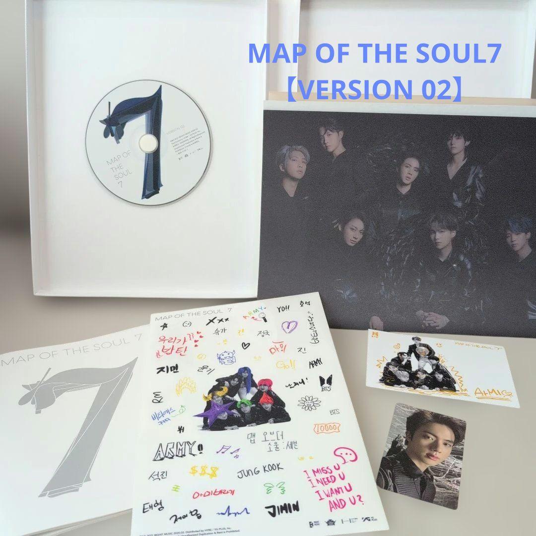 【トレカ全て付属】BTS アルバムセット まとめ売り