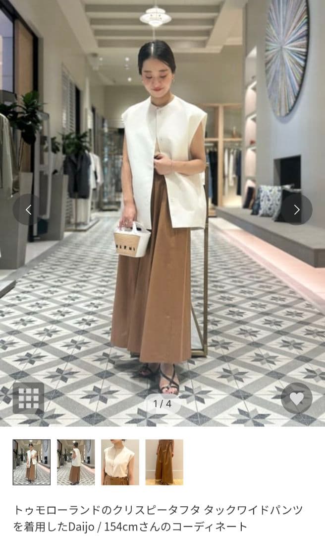 ♥2025年♥TOMORROWLAND♥日本製♥