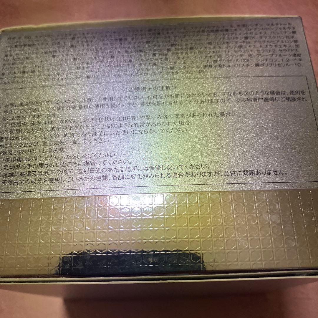 【新品】EstheFact Deep Moist V1 クリーム定価¥38000