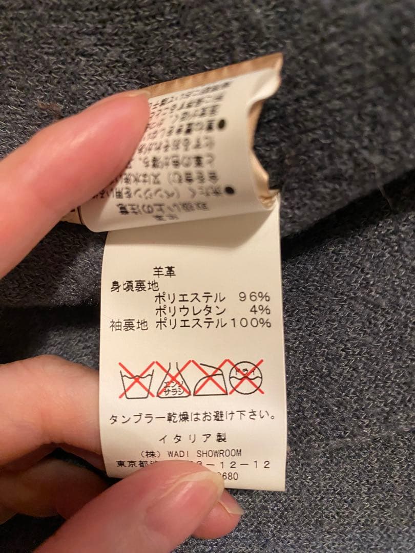 MUSHER マーシャー シングルライダース