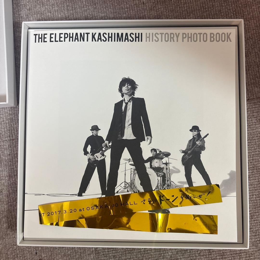 THE ELEPHANT KASHIMASHI 限定版セット