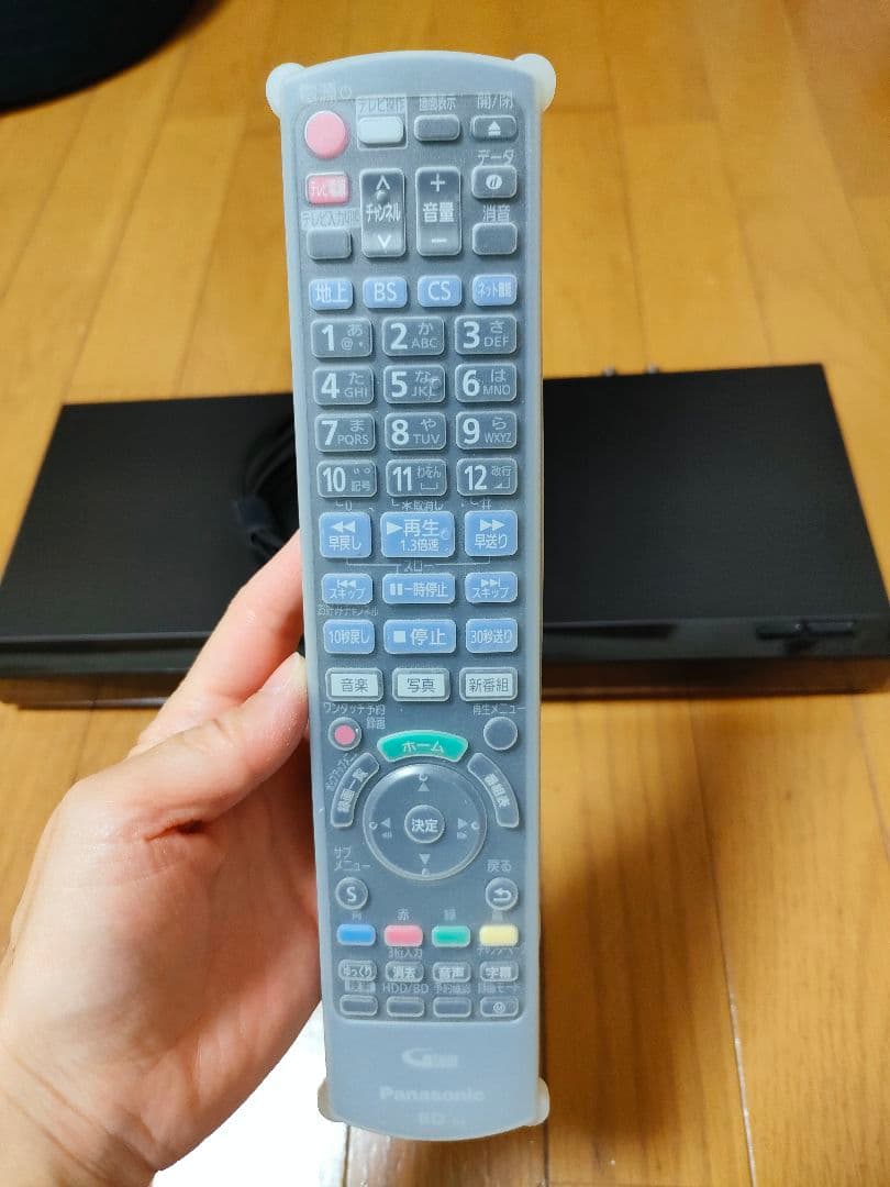 【2021年製】Panasonic ブルーレイレコーダーDMR-2CW50