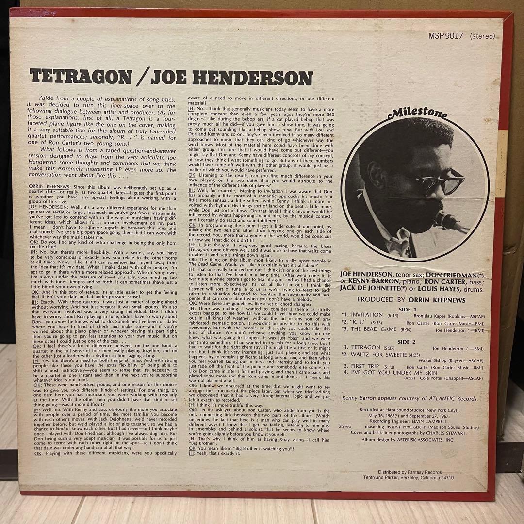 US初期美盤 Joe Henderson Tetragon LPレコード