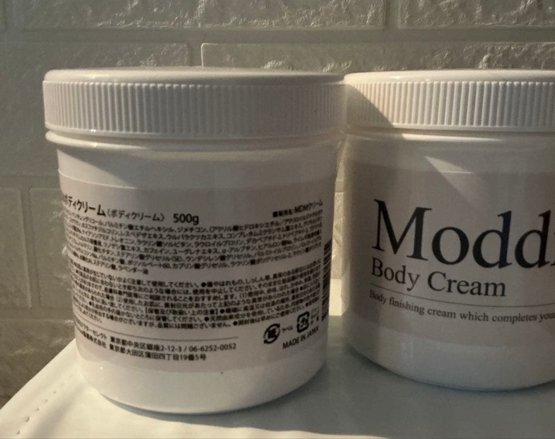 tiara　　モッディングボディクリーム