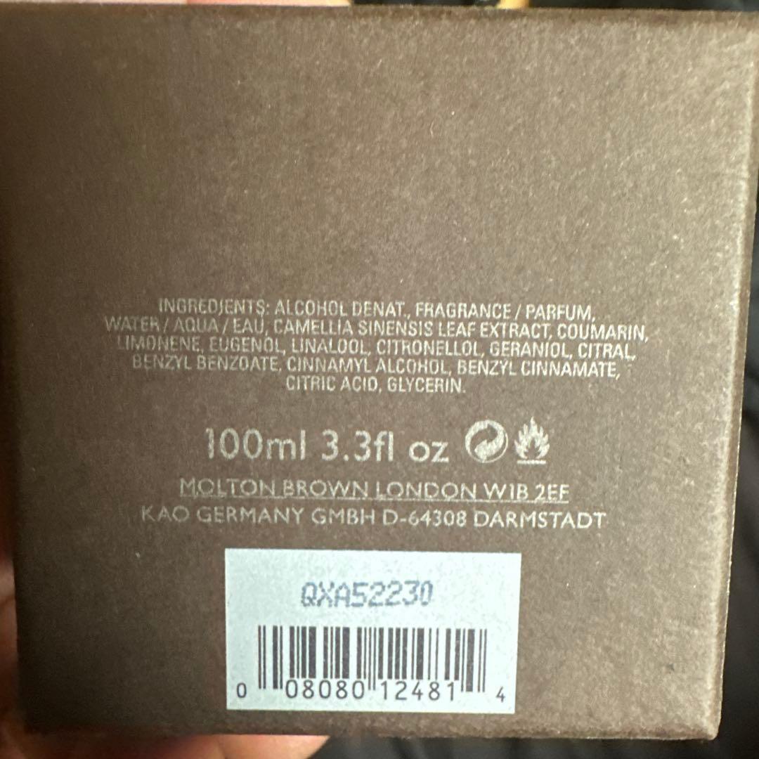 オードパルファン 商品は実にいい状態です♪ 量はそのままです♪