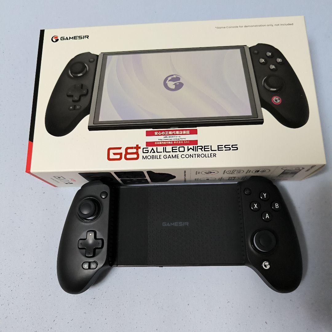 その他 Gamesir Galilero G8 plus Bluetooth