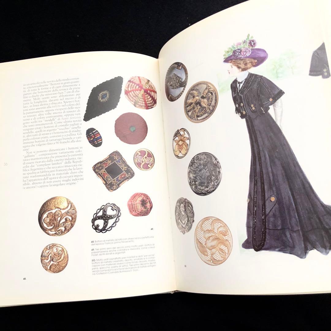 中世から現代までのボタン 写真集「Bottoni」Zanfi Editori
