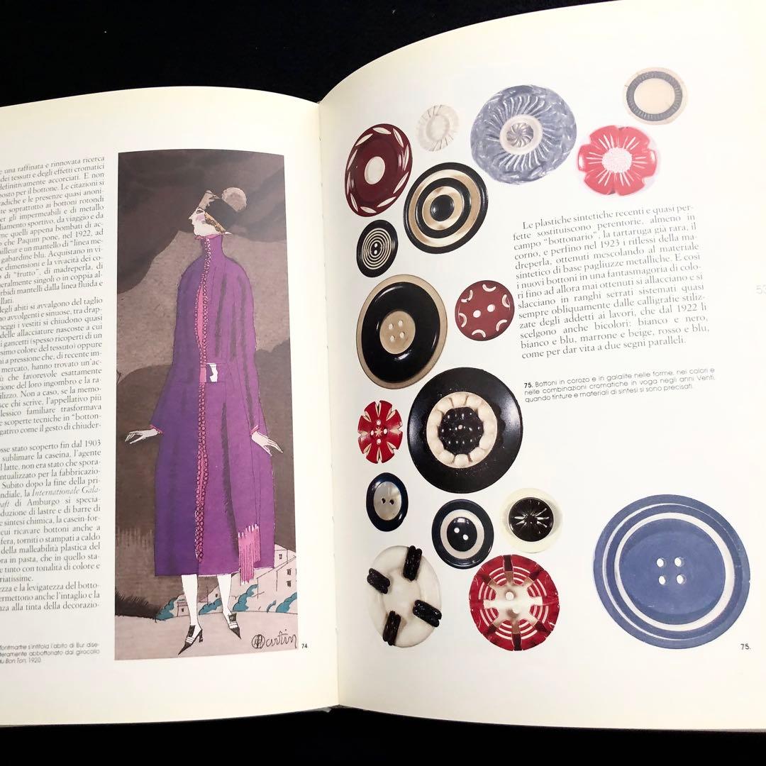 中世から現代までのボタン 写真集「Bottoni」Zanfi Editori