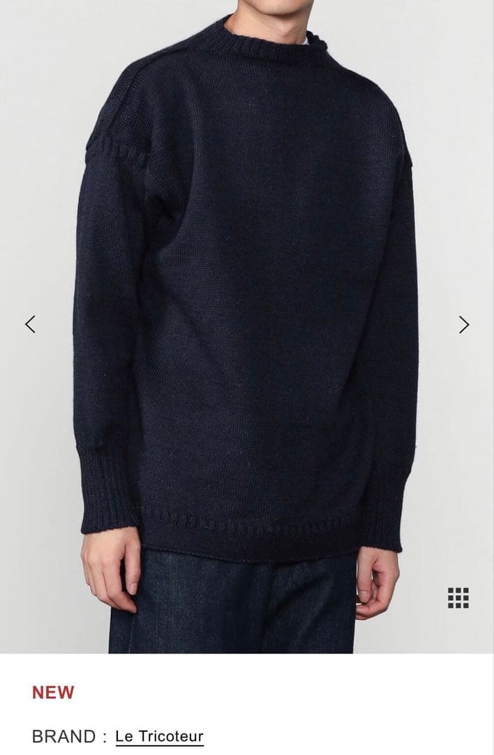 C*e様 ルトリコチュール　ニット