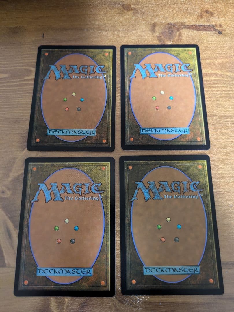 アガサの魂の大釜　英語4枚セット