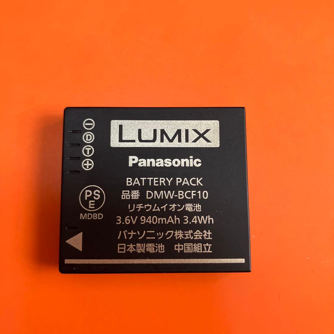 パナソニック ルミックス　LUMIX DMC-FX66 14メガピクセル