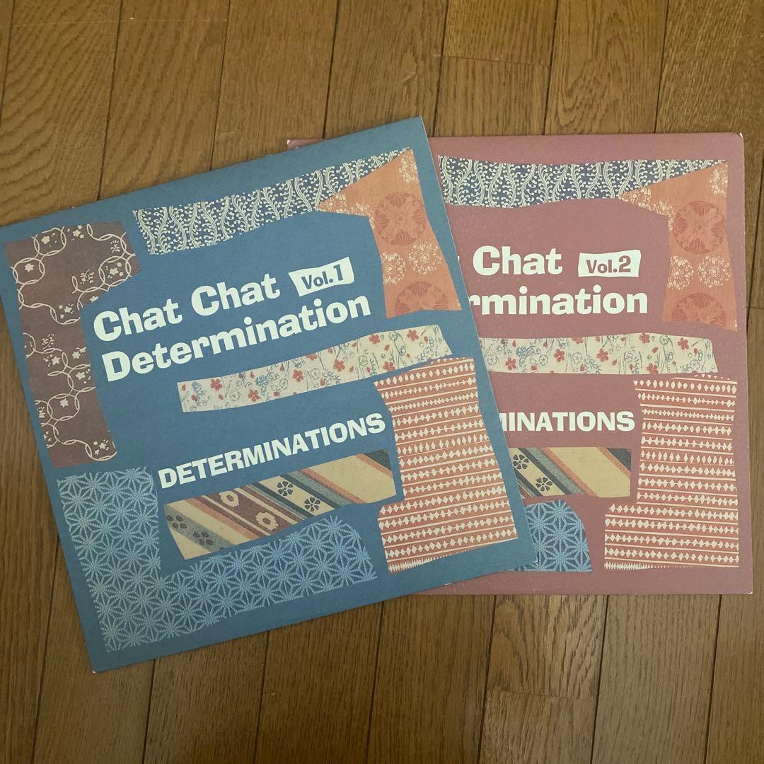 邦楽 Chat Chat Determination Vol.1 & 2