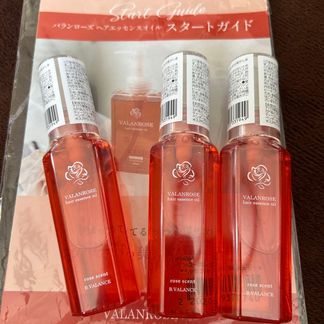 『新品　バランローズ　ヘアエッセンスオイル 50ml×3個』