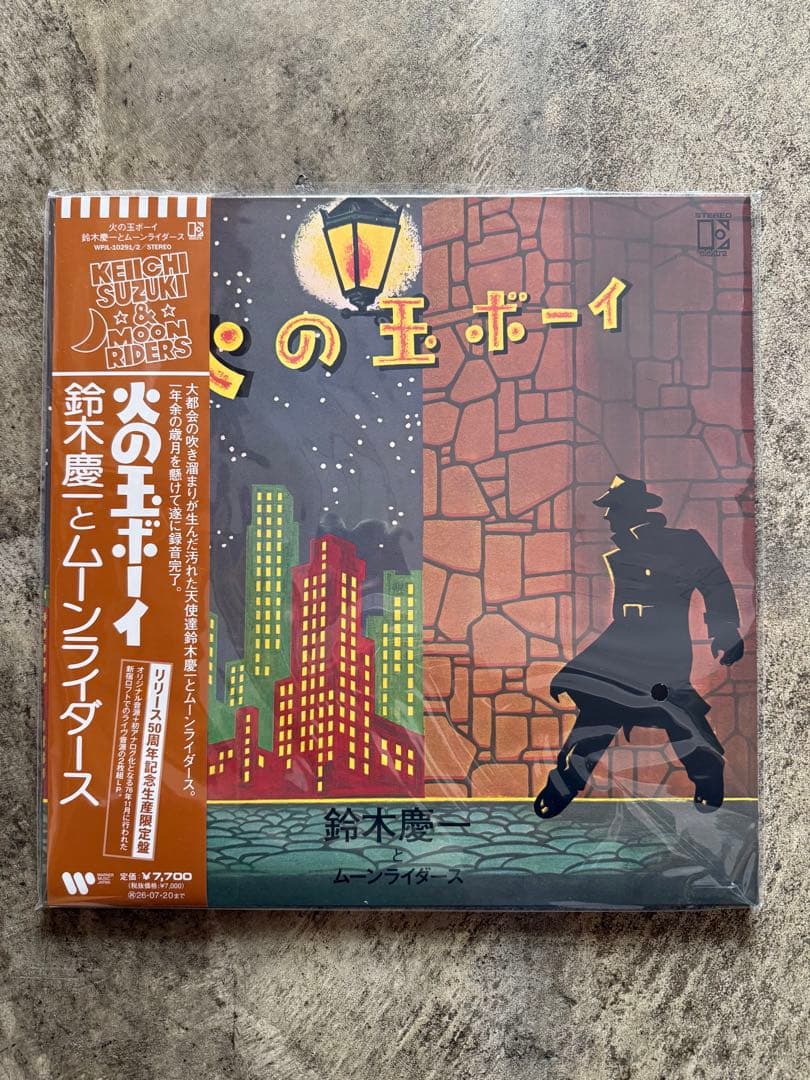 新品未使用 鈴木慶一とムーンライダース \