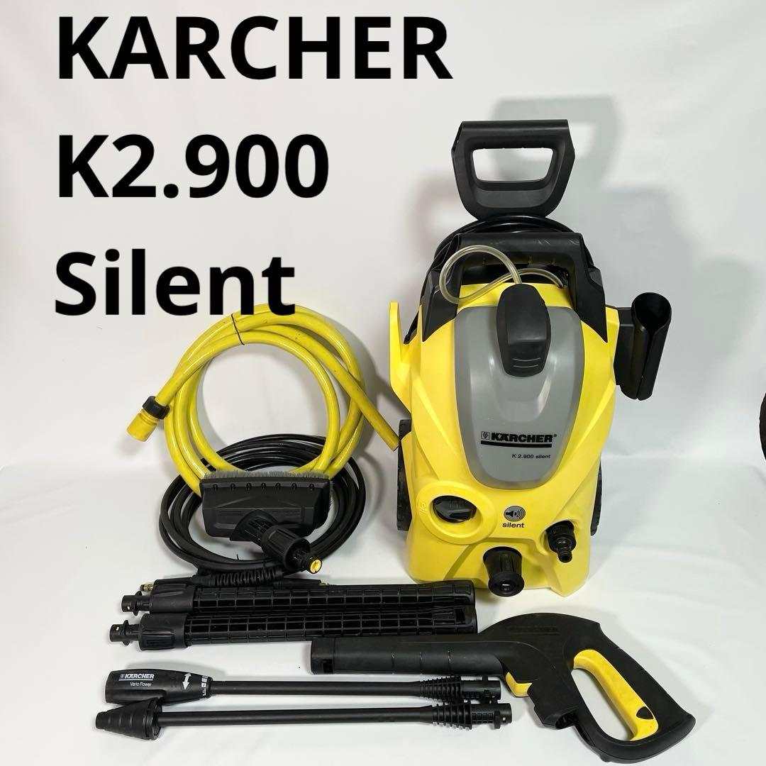 ケルヒャー　K2.900 サイレント 高圧洗浄機 50Hz デッキクリーナー付属