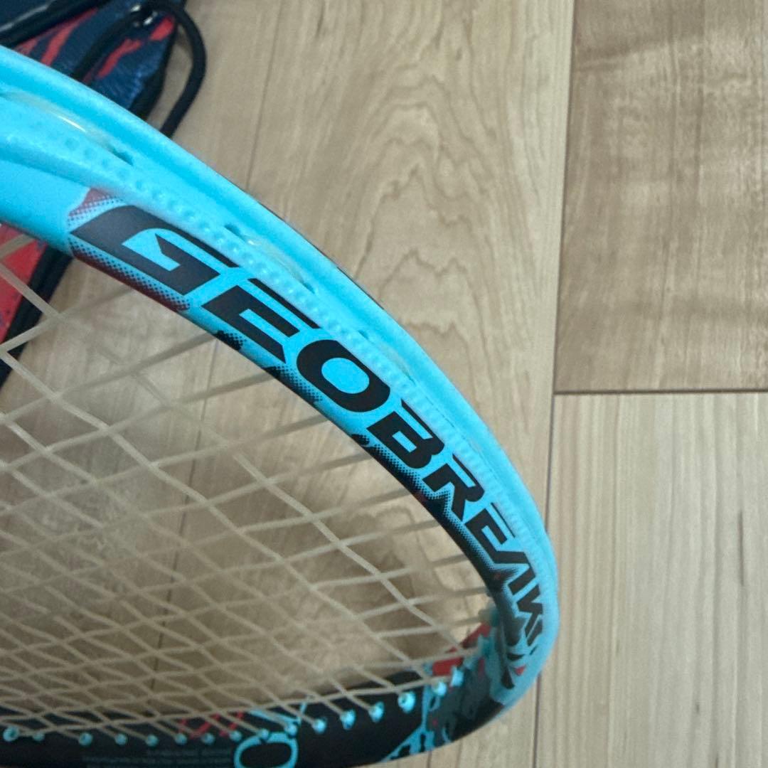 ヨネックス　ジオブレイク　70S 美品 最終値下げ