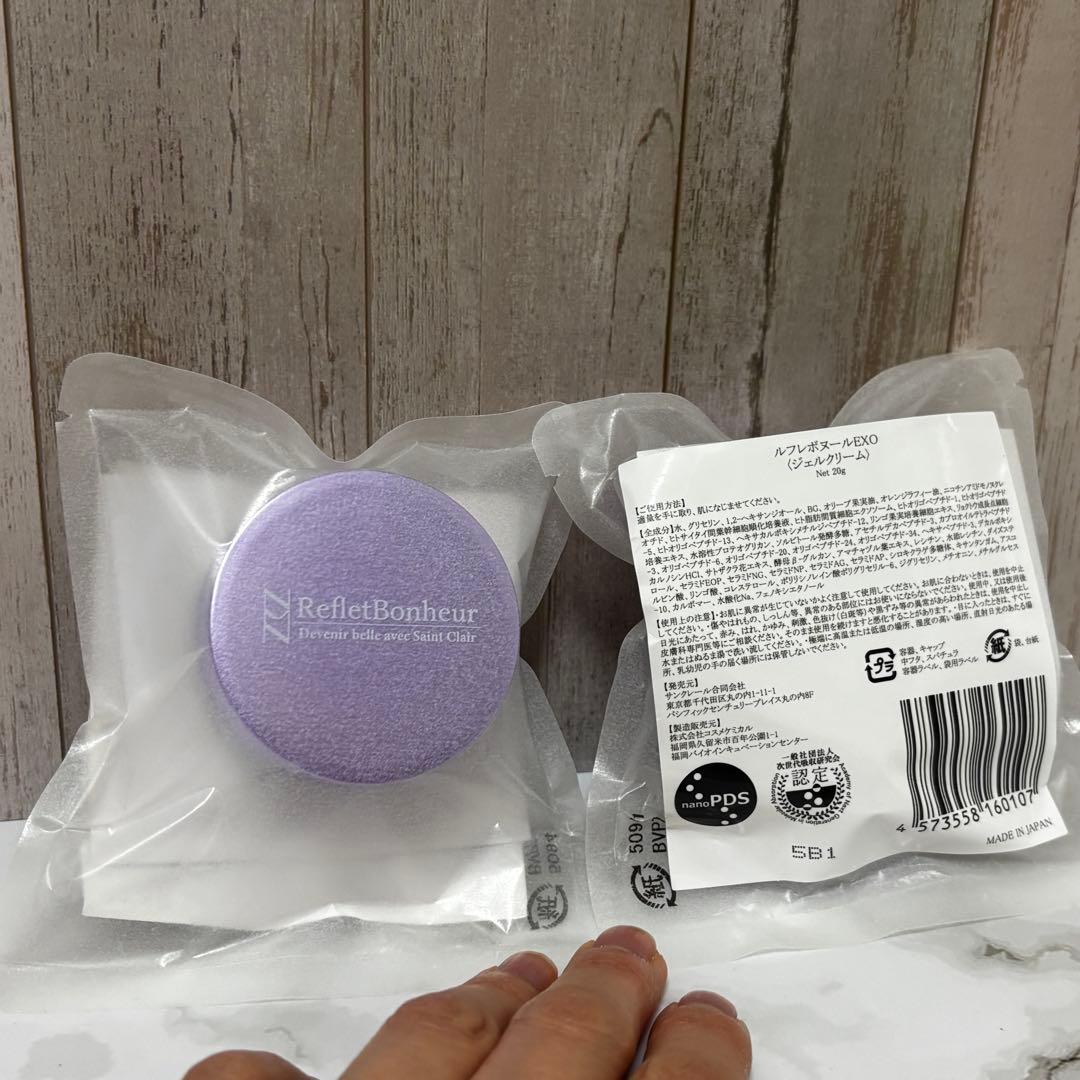 ルフレボヌール　本体１個　ルフレボヌールexo 20g×1袋 詰替もセット