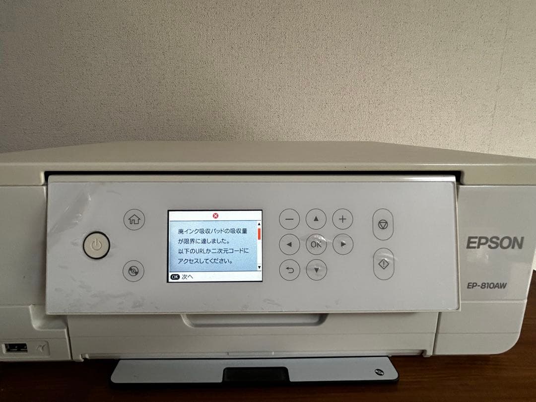 OKO　カメヤマキャンドル　フローティングキャンドル　グラス付き