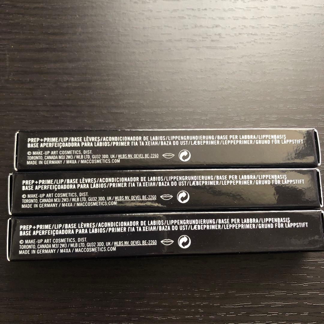 マック プレップ プライムリップ 3本セット 0.05 OZ