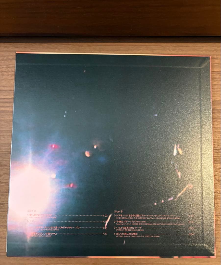 小沢健二KENJI OZAWA LIFEレコード