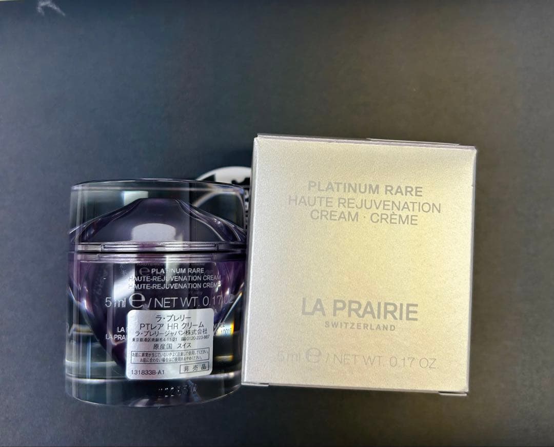 パル^_^ ラ・プレリー PTレア HRクリーム　1点 5ml