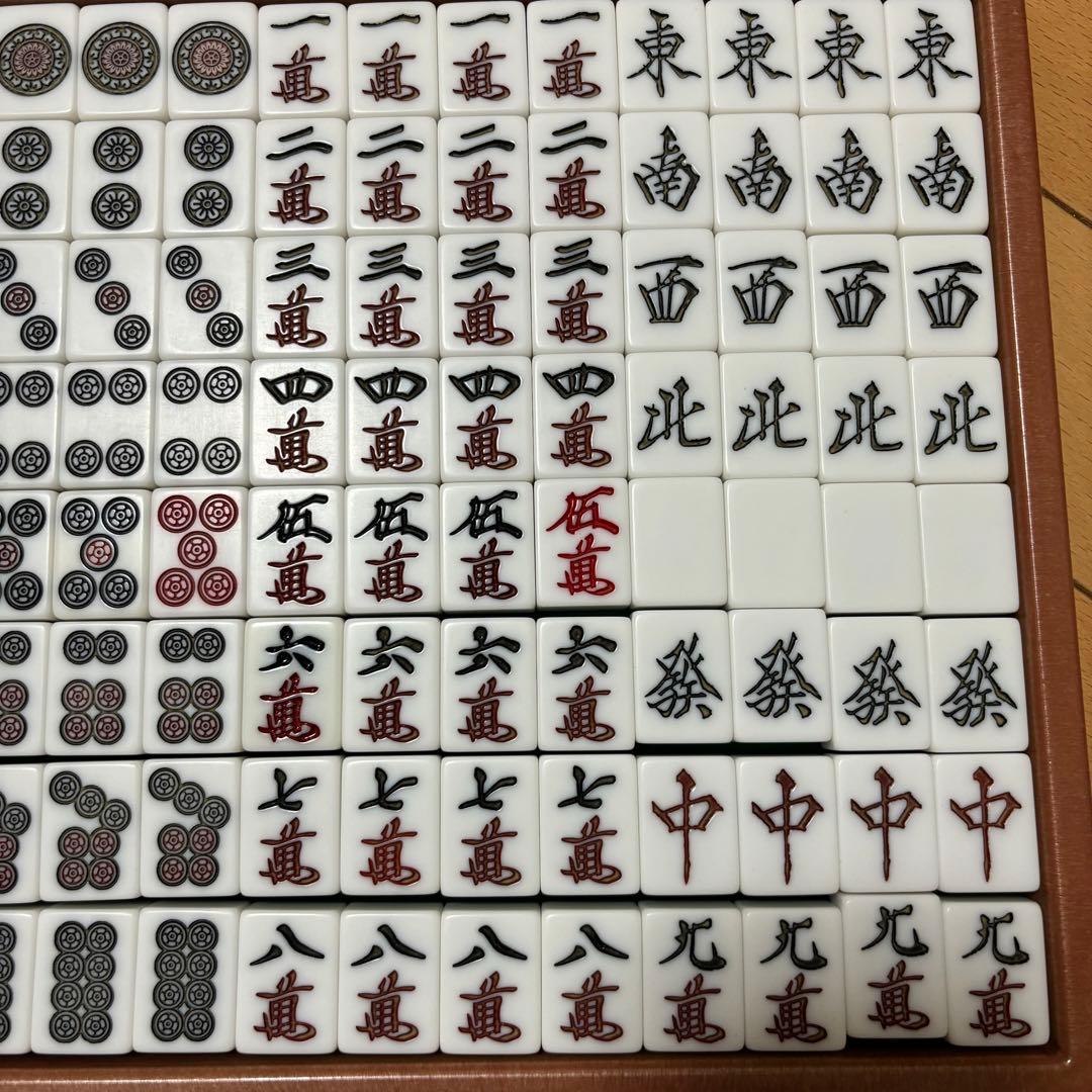 アモス　AMOS 麻雀牌