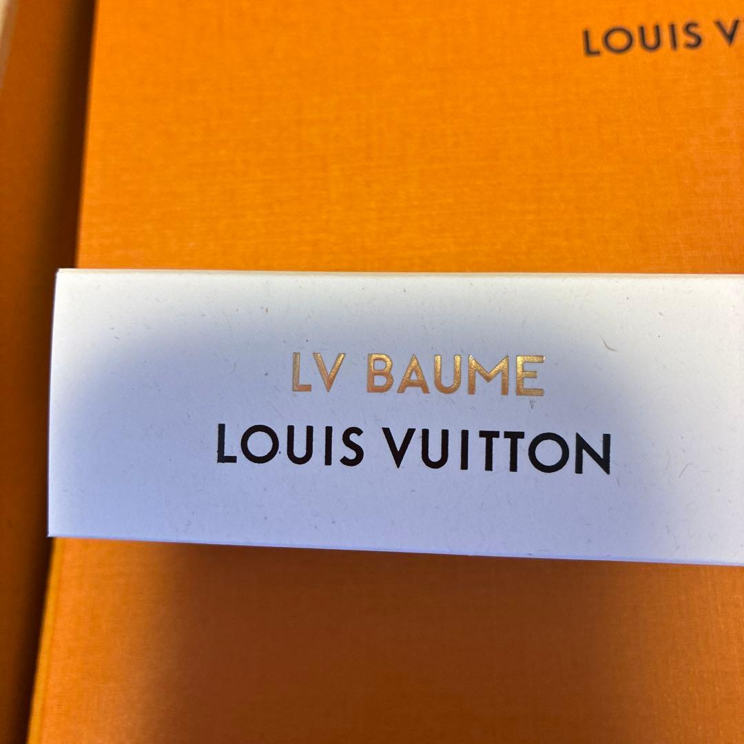 新製品 「ラ.ボーテ.ルイ.ヴィトン」　LVバームリップスティック