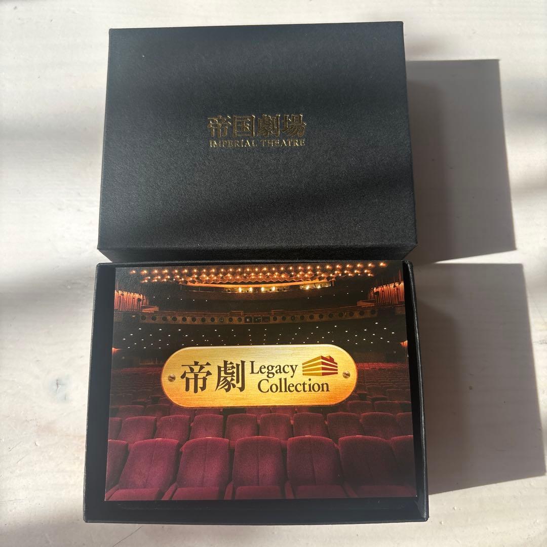 帝国劇場 帝劇 席番プレート