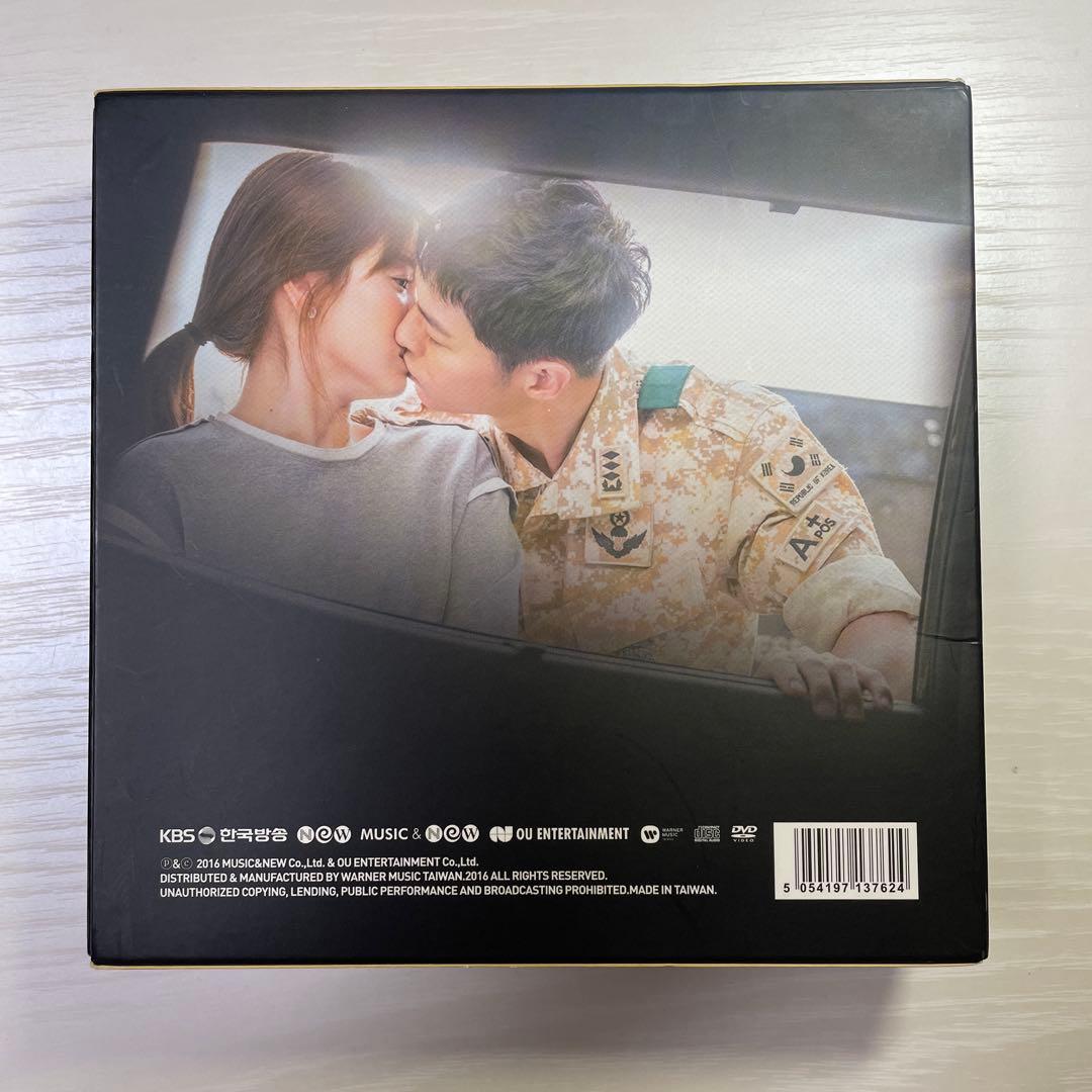 韓国ドラマ「太陽の末裔 」OST♪ vol.1vol.2セットCD＋DVD台湾版